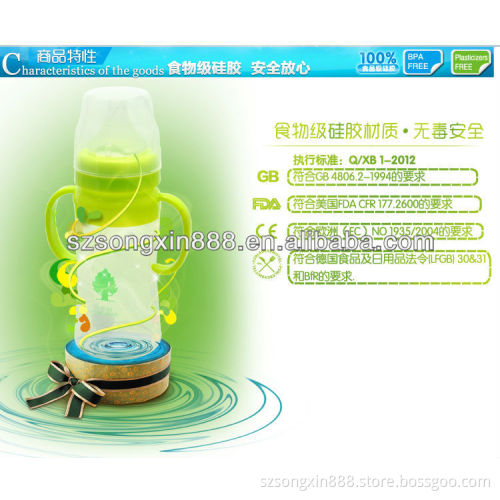 2013 top sell silicone BABY BOTTLE silicone baby feeding bottle with LFGB